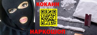 экстази Гусь-Хрустальный