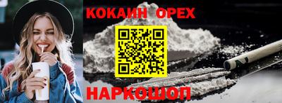 мяу мяу мука Гусев