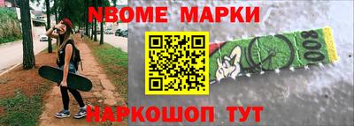 мяу мяу мука Гусев