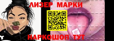 мяу мяу мука Гусев