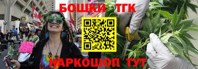каннабис Донской