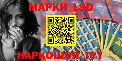 экстази Гусь-Хрустальный