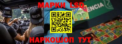 экстази Гусь-Хрустальный
