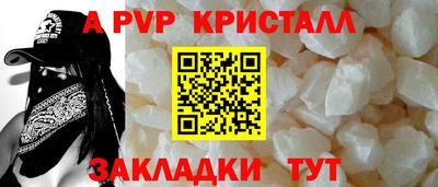 мяу мяу мука Гусев