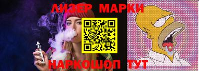 экстази Гусь-Хрустальный