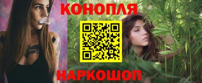 мяу мяу кристалл Гусиноозёрск