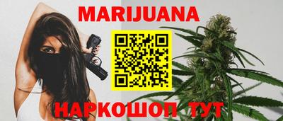 скорость mdpv Донецк