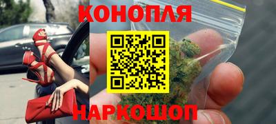 экстази Гусь-Хрустальный