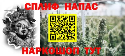 экстази Гусь-Хрустальный