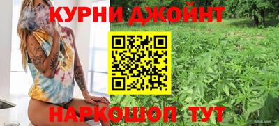 мяу мяу кристалл Гусиноозёрск