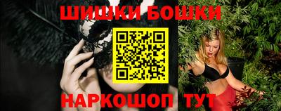 мяу мяу мука Гусев