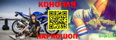 экстази Гусь-Хрустальный