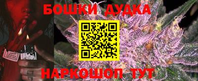 экстази Гусь-Хрустальный