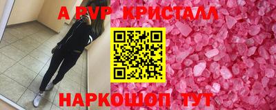 мяу мяу мука Гусев