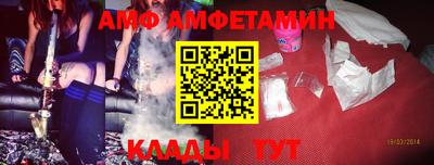 каннабис Донской