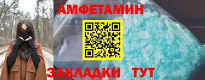 марихуана Дубна