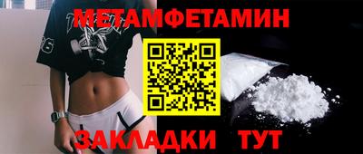 мяу мяу мука Гусев