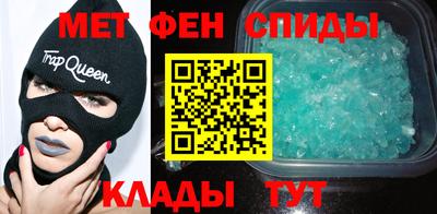 мяу мяу мука Гусев