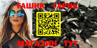 экстази Гусь-Хрустальный