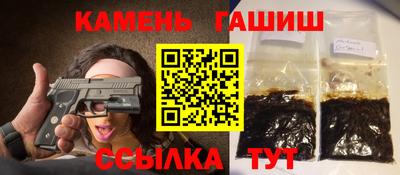 мяу мяу мука Гусев