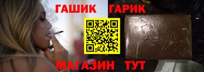 экстази Гусь-Хрустальный