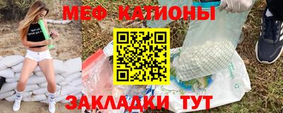 экстази Гусь-Хрустальный