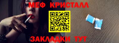 марихуана Дубна